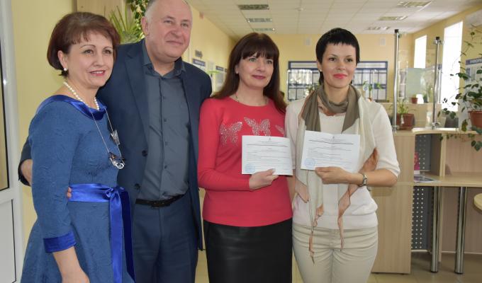 В центрі надання адміністративних послуг у м. Лисичанську презентовано DEMO версію з вдосконалення процесу надання послуги з реєстрації/зняття з реєстрації місця проживання. В центрі надання адміністративних послуг у м. Лисичанську презентовано DEMO версію з вдосконалення процесу надання послуги з реєстрації/зняття з реєстрації місця проживання.