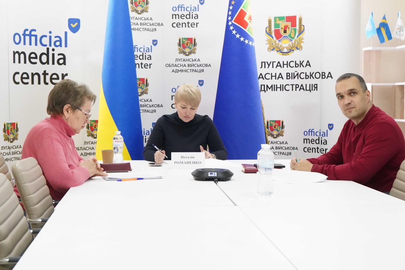 Аспекти складання успішного бізнес-плану розглянули з аграріями Луганщини