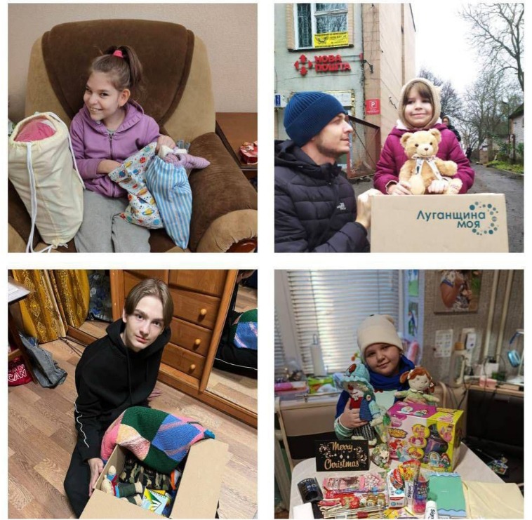 «Від слів до реальних дій…»  