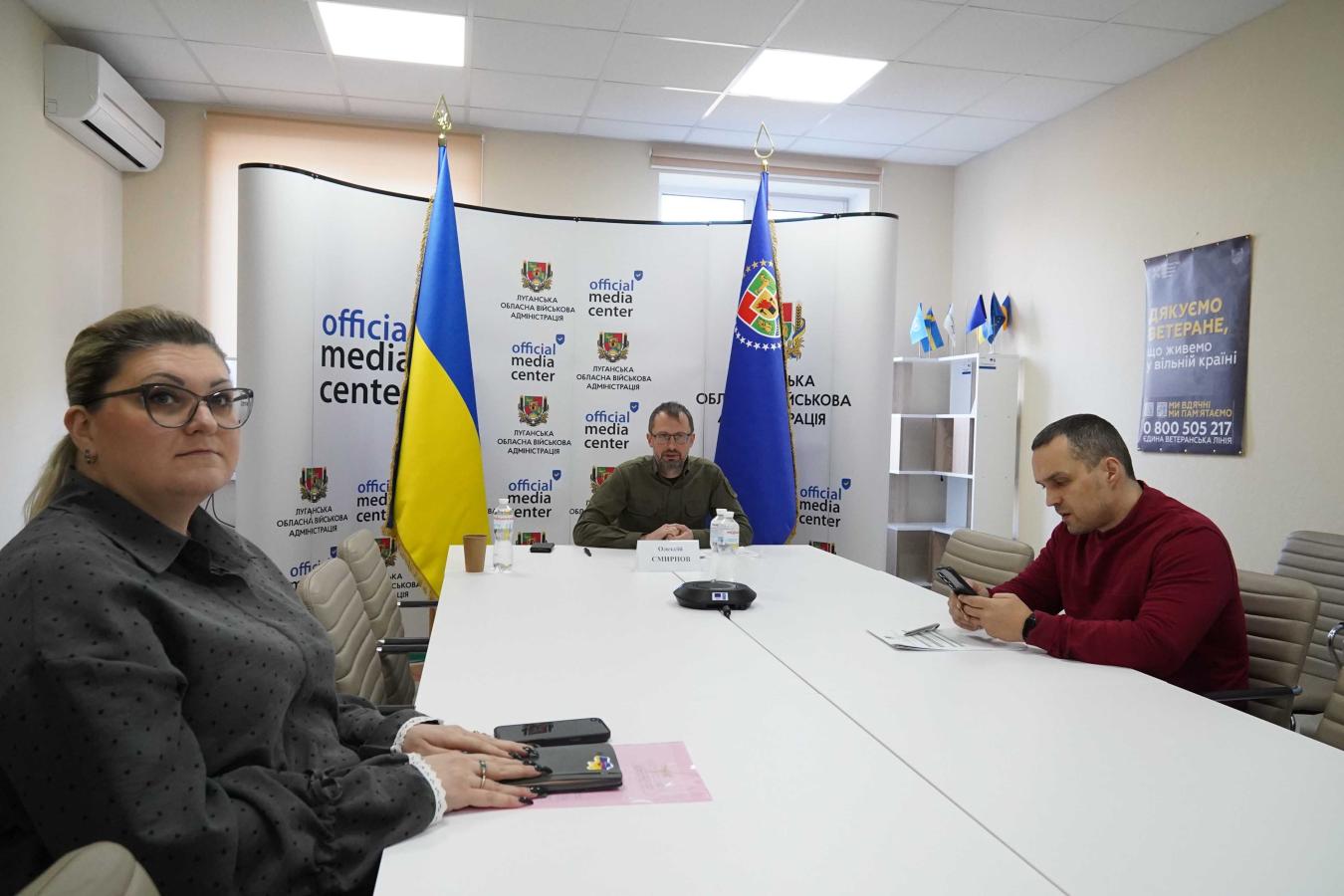 Види допомоги в працевлаштуванні та підтримку в адаптації ветеранів розглянули у «Діалозі з бізнесом» 