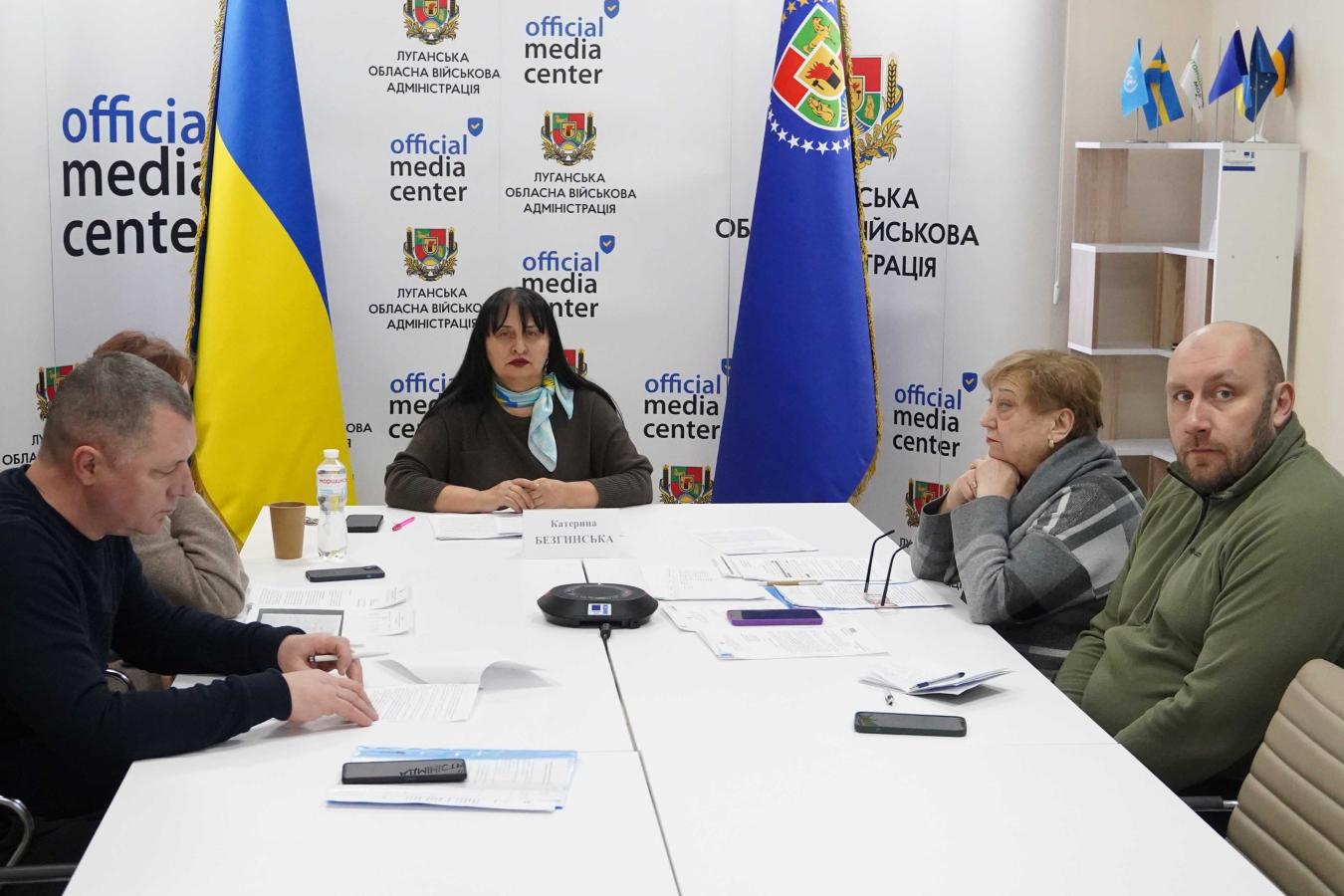 Луганська обласна прокуратура та облдержадміністрація об’єднують зусилля щодо захисту прав дітей, постраждалих внаслідок війни