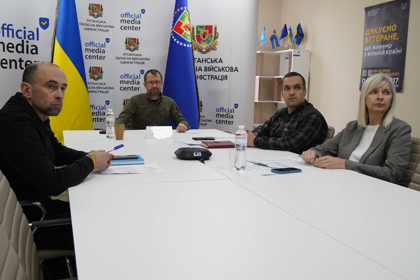 Роз’яснення щодо порядку фіксації шкоди та збитків, завданих суб’єктам господарювання внаслідок збройної агресії рф, надали бізнес-спільноті Луганщини