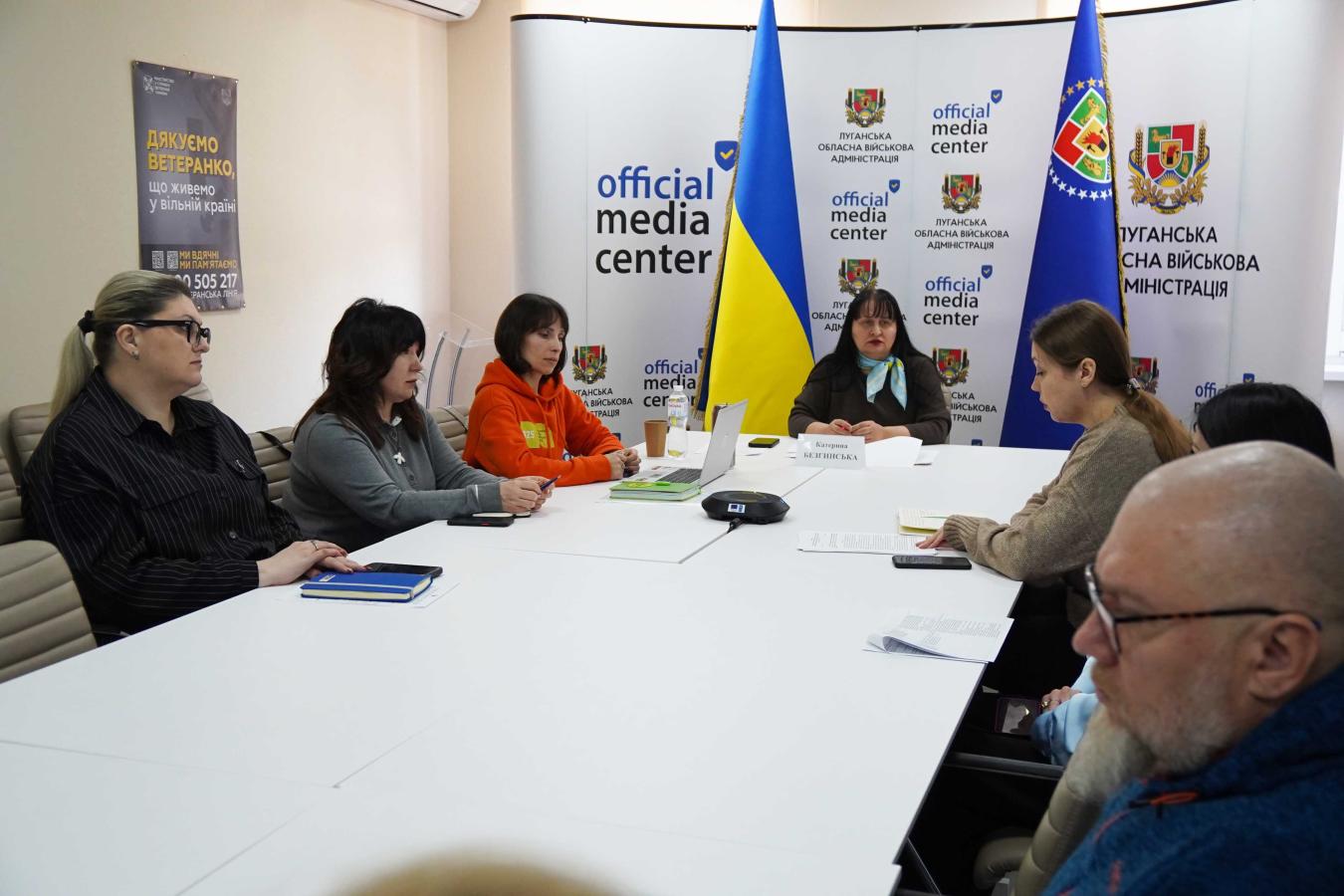 Захист прав дітей в умовах війни та формування довгострокової недискримінаційної стратегії захисту прав громадян – пріоритети роботи Обласної координаційної ради з питань сім’ї, ґендерної рівності, демографічного розвитку, запобігання домашньому насильству та протидії торгівлі людьми