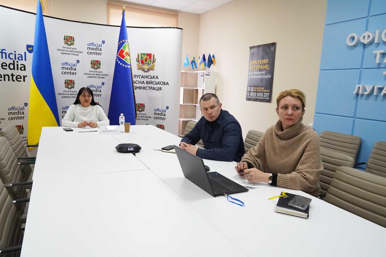 Відбулося засідання урядового організаційного комітету з підготовки заходів до 40-х роковин Чорнобильської катастрофи