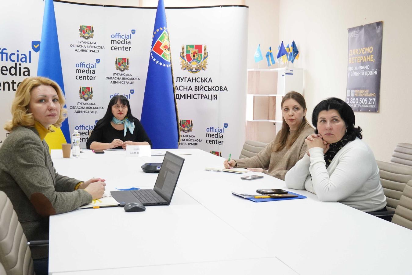 Громади області передбачили понад 33,8 млн грн на літнє оздоровлення та відпочинок  