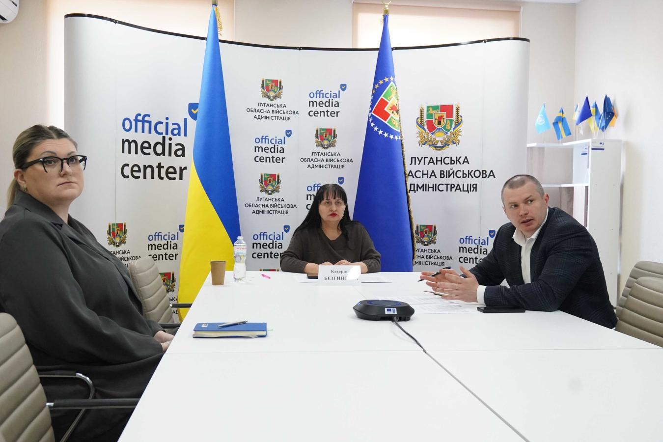 Питання підготовки до 40-х роковин Чорнобильської катастрофи перебуває на контролі облдержадміністрації