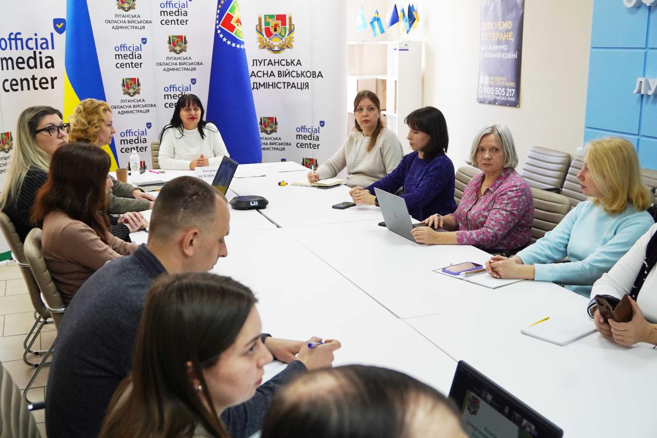 Соціальний захист Луганщини в умовах війни: підсумки 2025 року та нові пріоритети