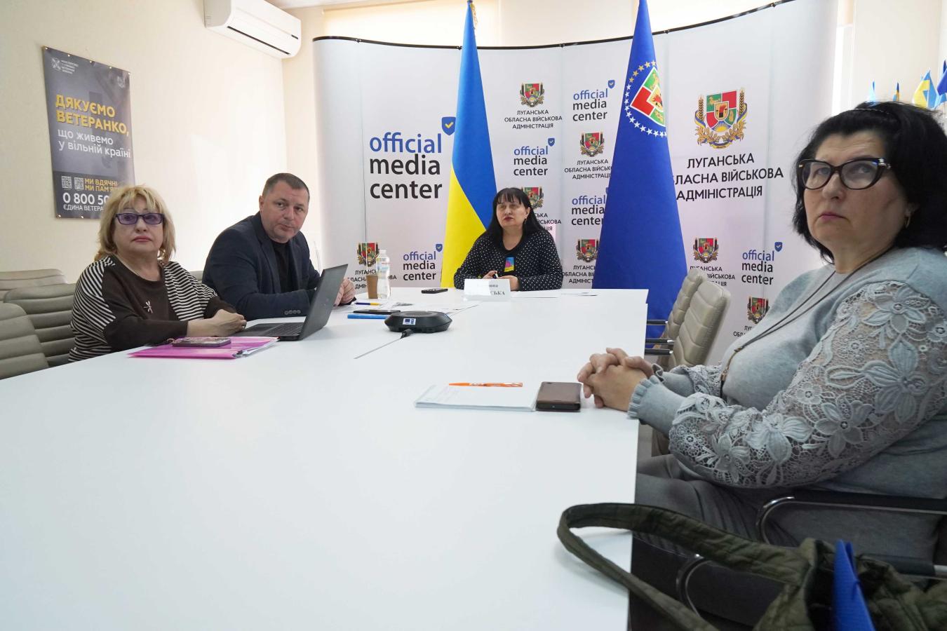 10 медзакладів Луганської області проводять «Скринінг здоров`я 40 +» - проміжні підсумки участі у Національній програмі розглянуто на засіданні Координаційної міжвідомчої ради з профілактики неінфекційних захворювань