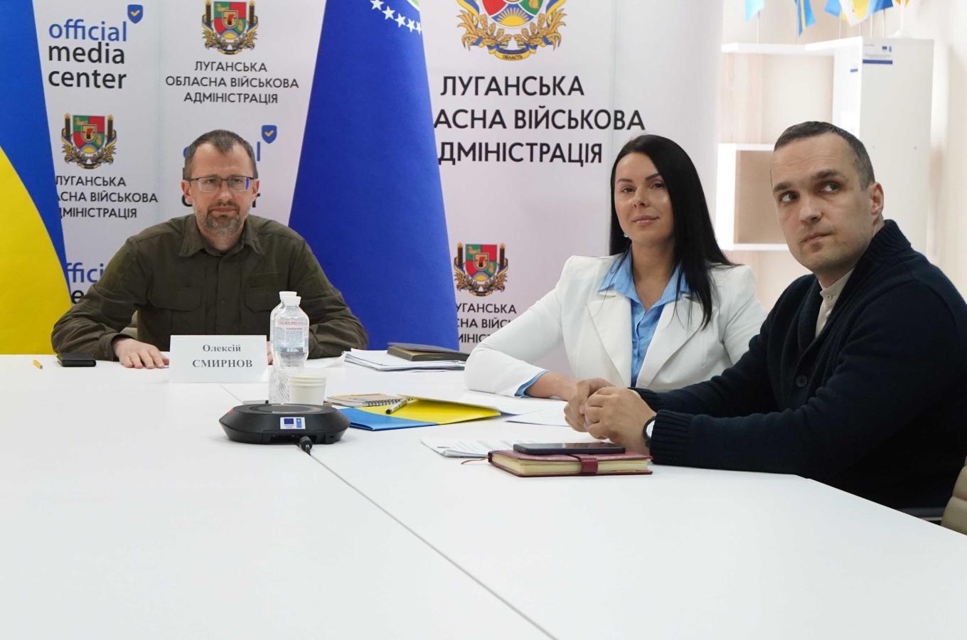 Підприємцям Луганщини презентували діяльність Асоціації релокованого бізнесу України
