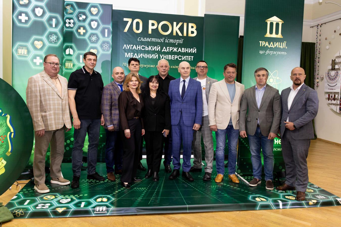 «Заснований у 1956 році, Луганський державний медичний університет підготував тисячі висококваліфікованих лікарів і науковців, які зробили вагомий внесок у розвиток медицини як в Україні, так і за її межами. Проте останні роки для закладу були сповнені випробувань: двічі він зазнав вимушеної релокації внаслідок агресії російської федерації – у 2014 році з Луганська до Рубіжного, а у 2022 році – до Рівного. Ці події стали серйозним викликом, адже університет втратив значну частину матеріально-технічної бази 