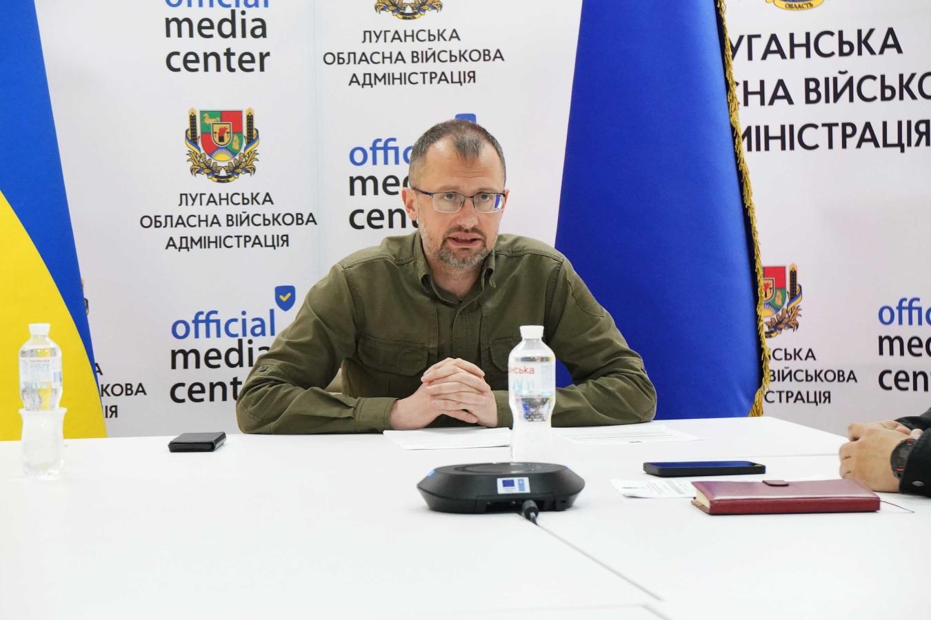 Про переваги Державного аграрного реєстру розповіли підприємцям Луганщини