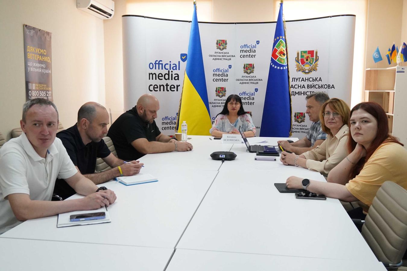 Національний тиждень безбар’єрності: на Луганщині обговорили шляхи впровадження інклюзивних стандартів