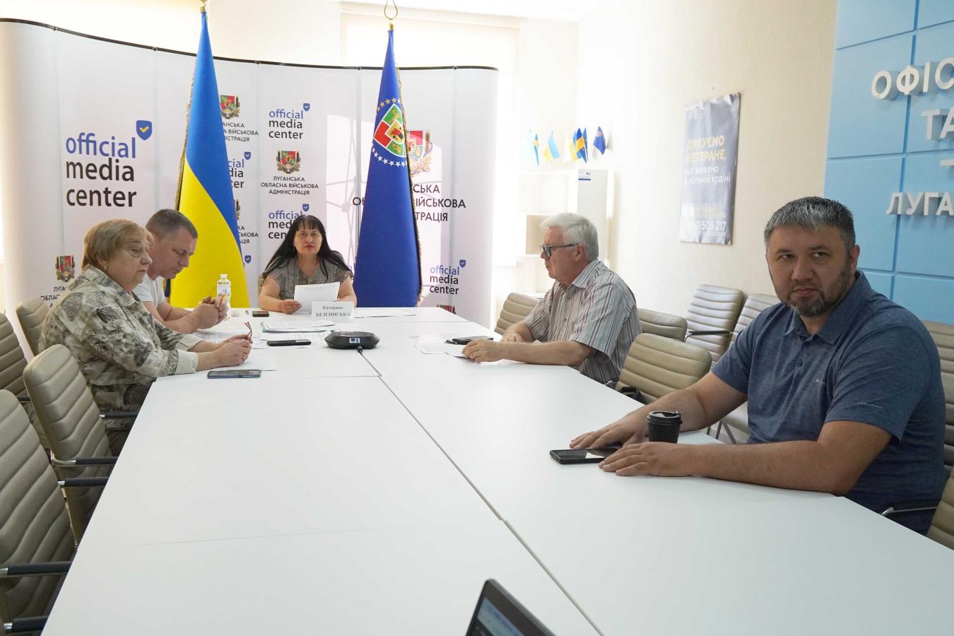 Визначено пріоритети медичної підтримки та розширено доступ луганчан до безкоштовного санаторного лікування