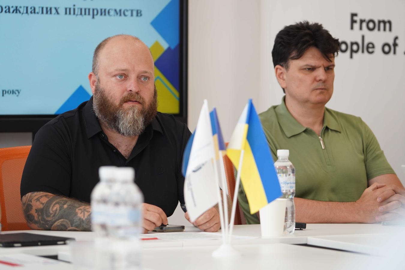 На відновлення Луганщини потрібно 33 млрд дол. США – Олексій Харченко під час форуму «Від збитків до компенсації: дієві інструменти для релокованих та постраждалих  підприємств»