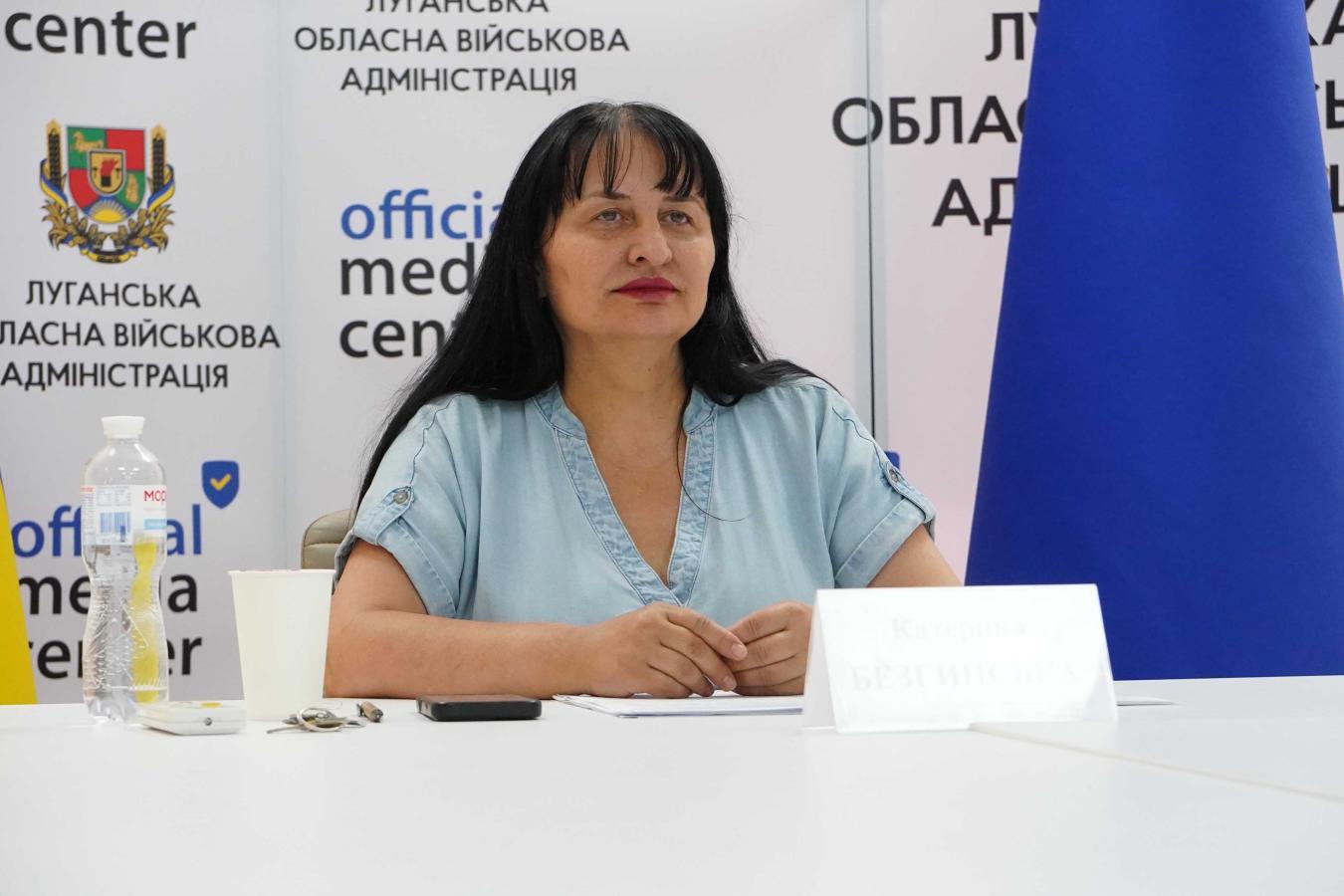 У І півріччі план власних надходжень пенсійною службою Луганщини виконано на 155 %
