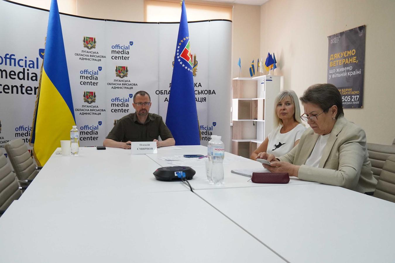 Наслідки впливу бойових дій на стан ґрунтів розглянули із бізнес-спільнотою Луганщини