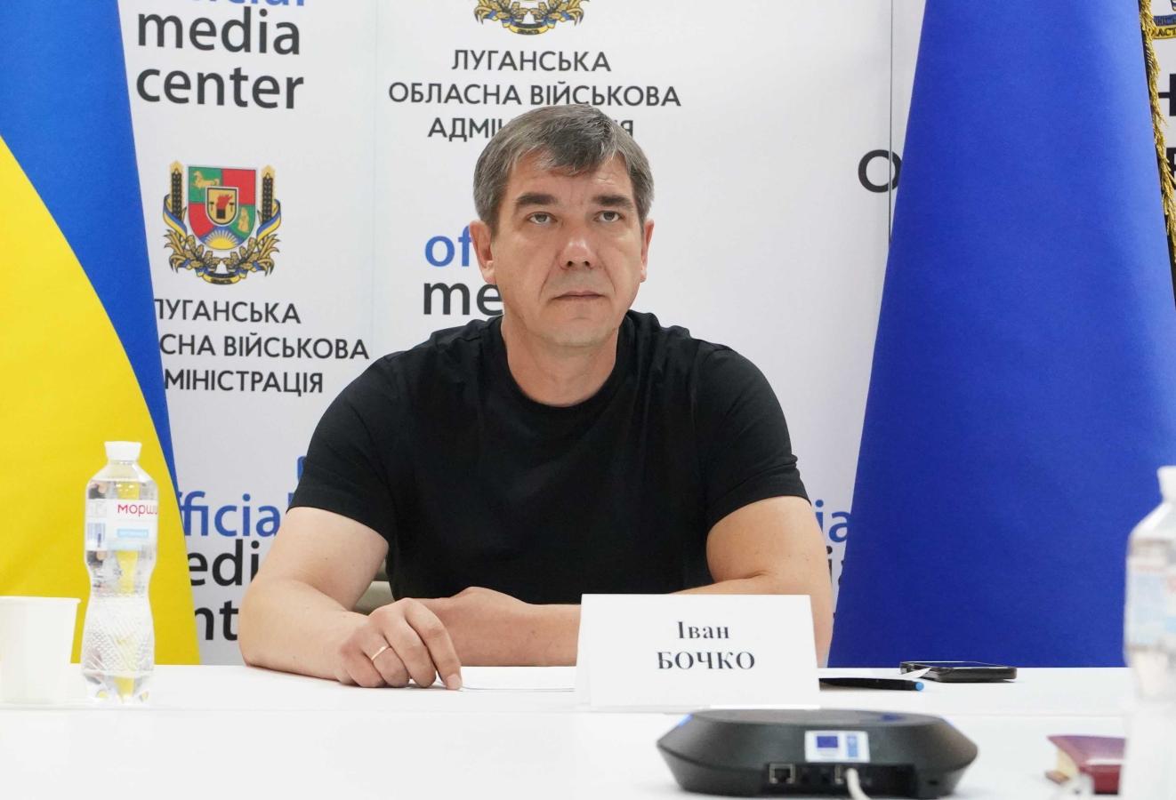 Можливості отримання фінансової допомоги для малого та середнього бізнесу в межах програми BLOOM розглянули із підприємцями Луганщини
