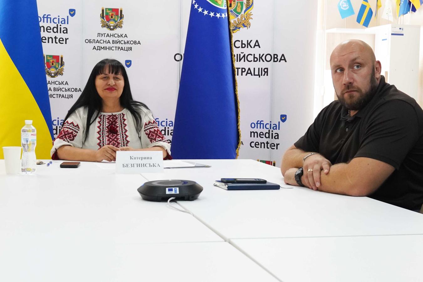«Бачити людину за словами» вчили дітей на першому уроці Лисичанського ліцею № 1