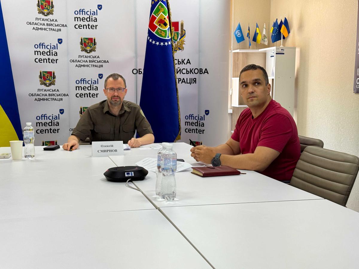 Представники бізнесу та обласної влади Луганщини обговорили світовий досвід підтримки підприємництва на прифронтових територіях