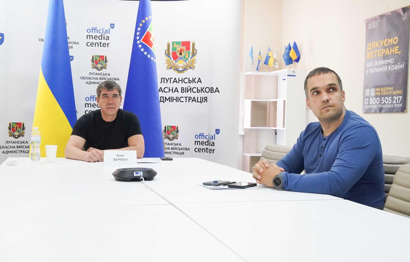 У «Діалозі з бізнесом» представили історії успіху релокованих підприємств Луганщини