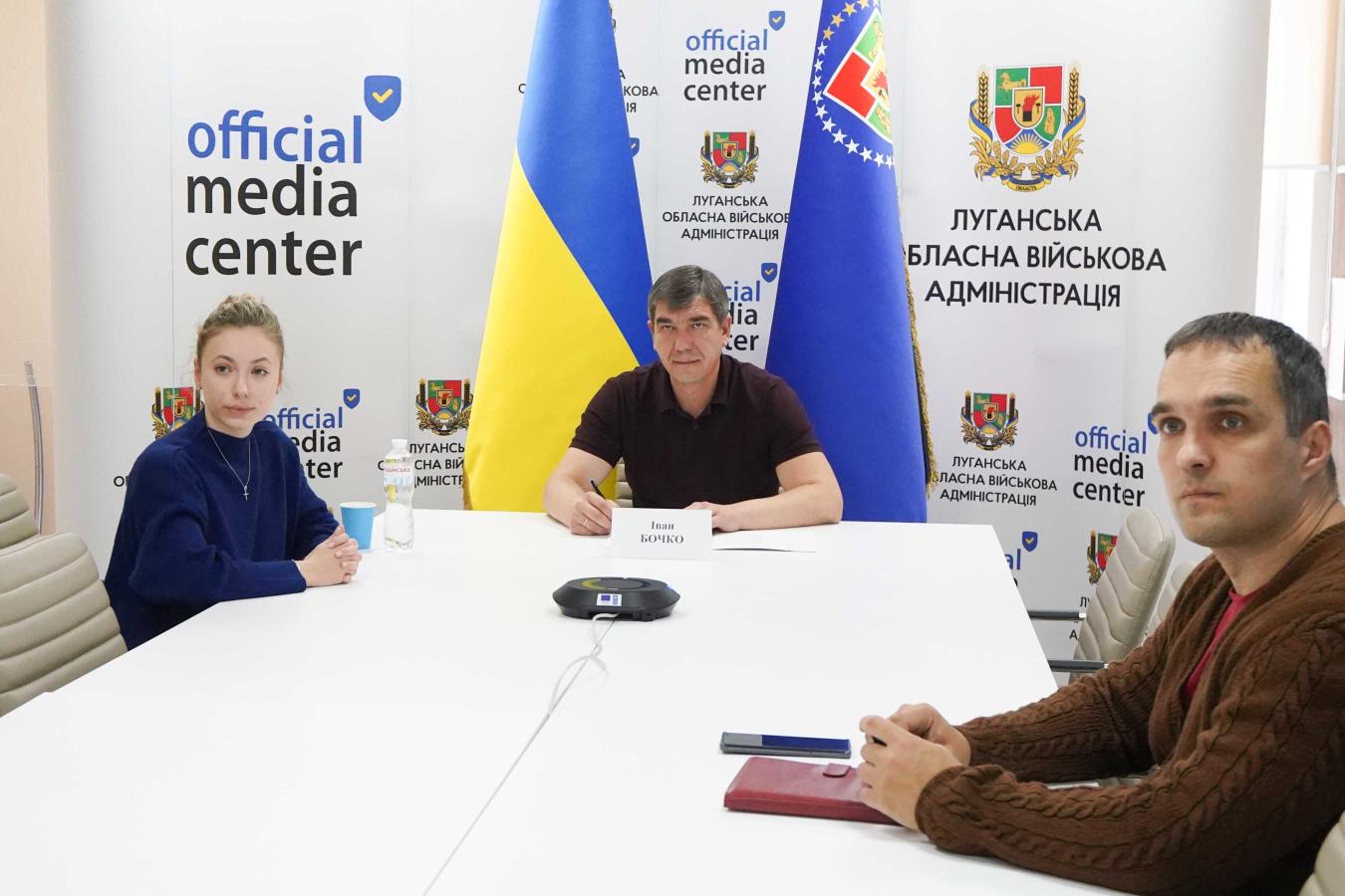 Луганщина та Угорщина визначають напрями співпраці у сферах освіти, культури та підтримки релокованого бізнесу