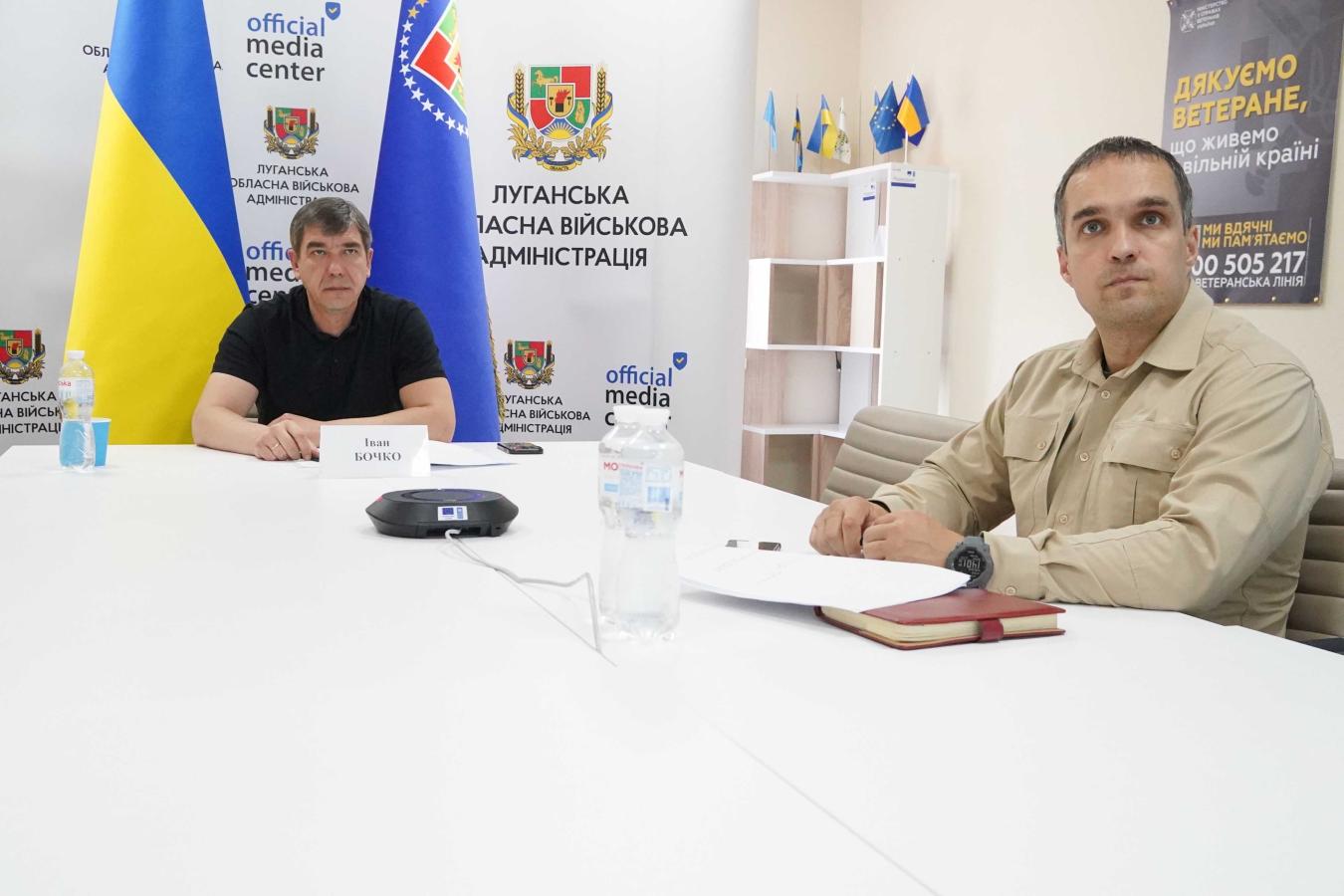«Діалог із бізнесом»: із підприємцями Луганщини розглянули особливості працевлаштування в умовах воєнного стану