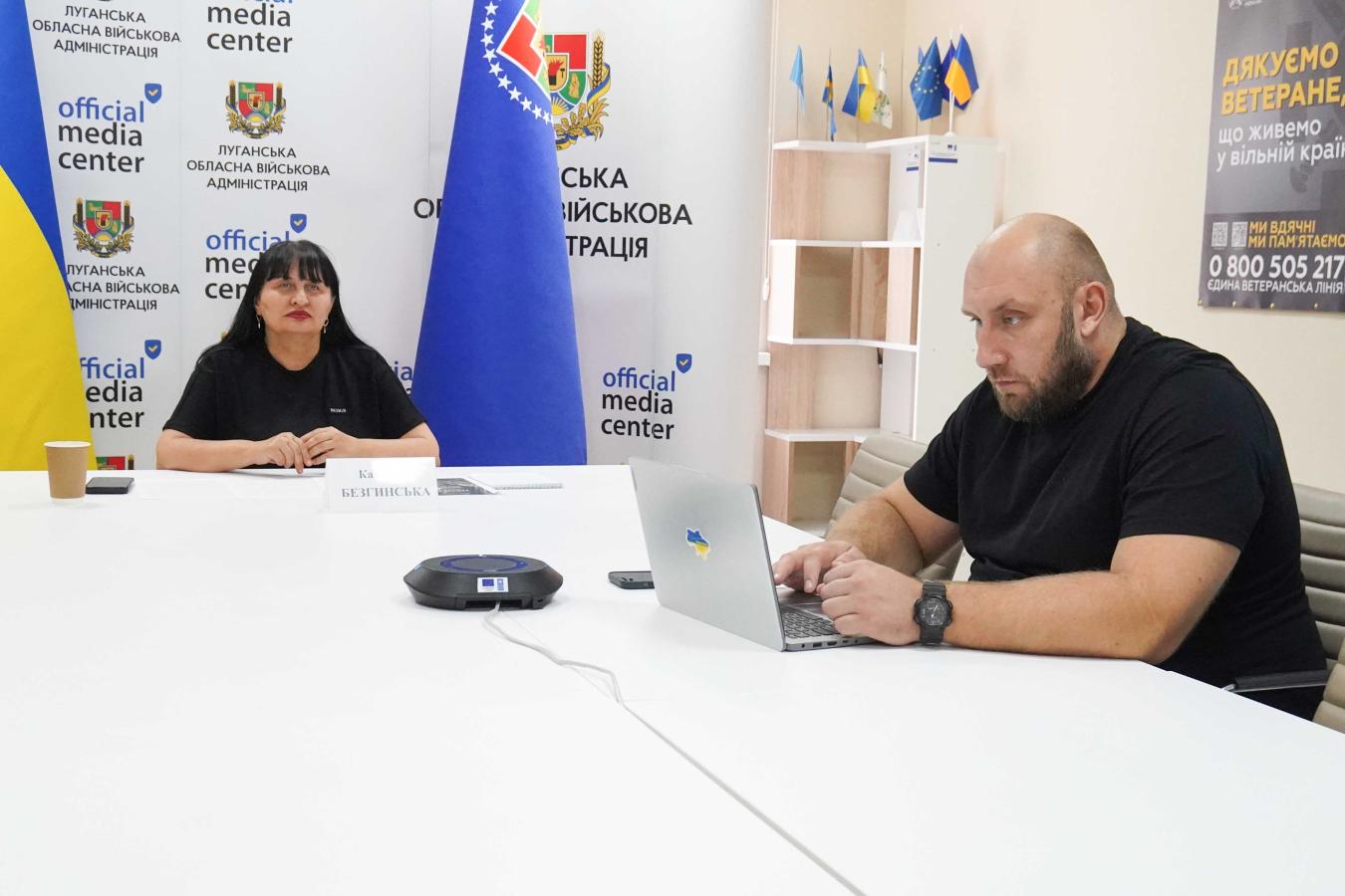 Як берегти традиції під час війни: відбулася дискусійна панель про нематеріальну спадщину Луганщини