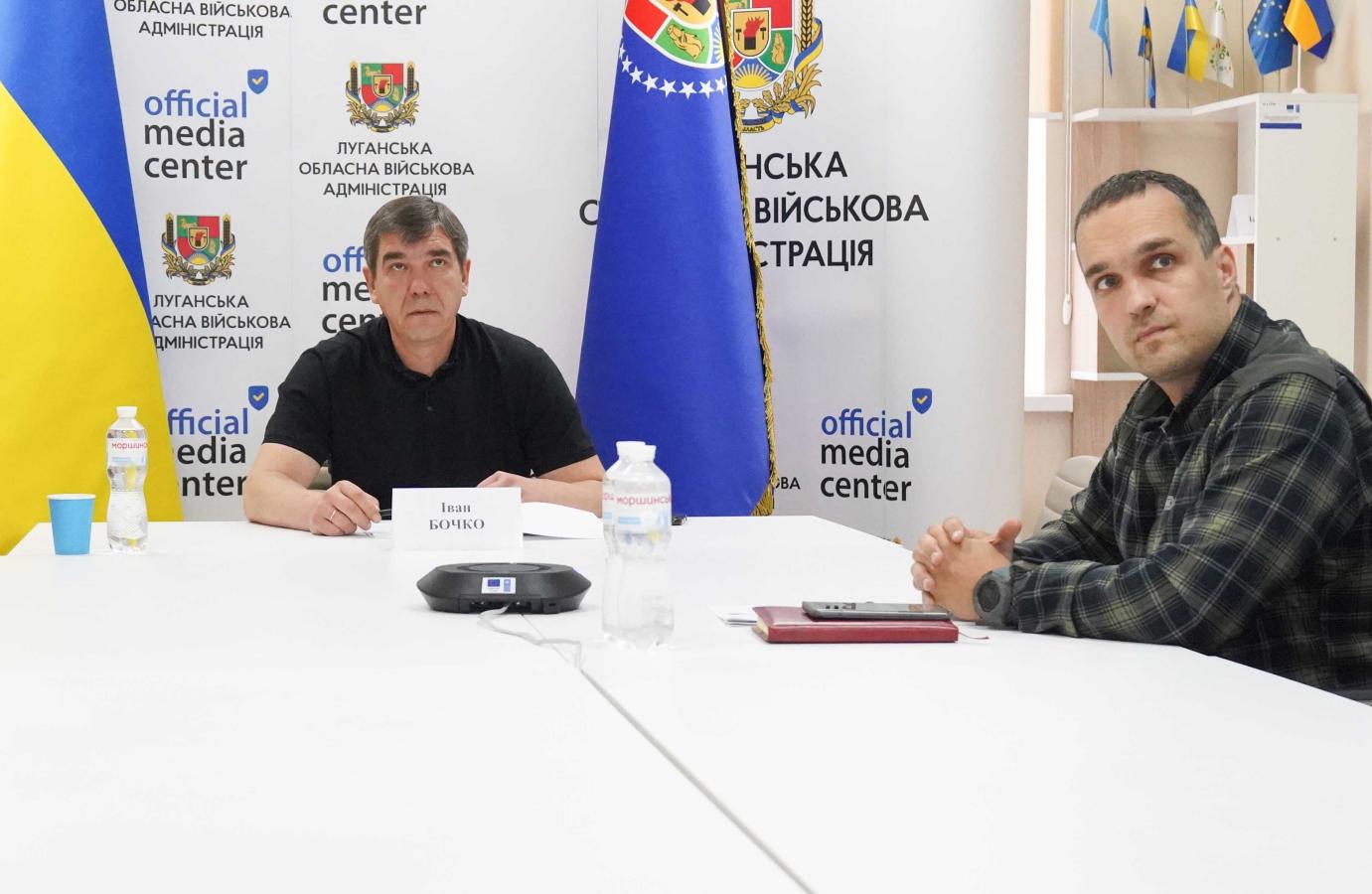 «Діалог із бізнесом»: із підприємцями з Луганщини обговорили як захистити людей і виробництво в умовах війни
