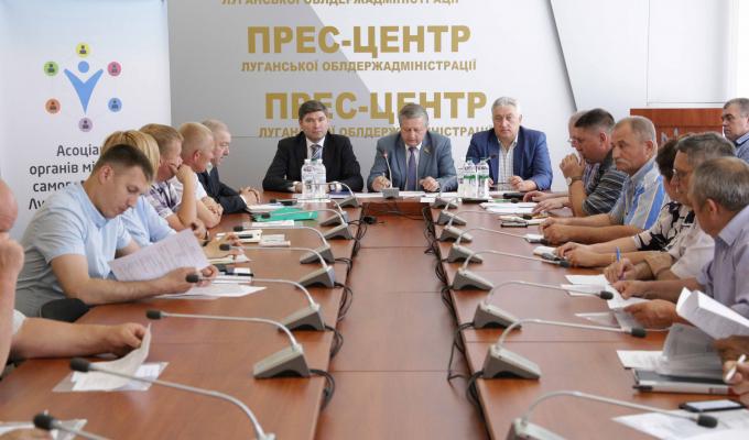 Асоціація органів місцевого самоврядування Луганщини – дієвий інструмент регіонального розвитку