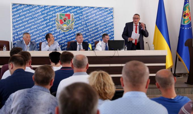 Регіональне відділення НОК України підвело підсумки роботи