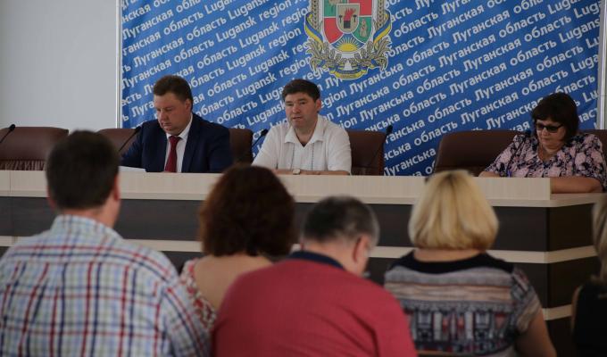 Відбулося засідання громадської ради при Луганській облдержадміністрації