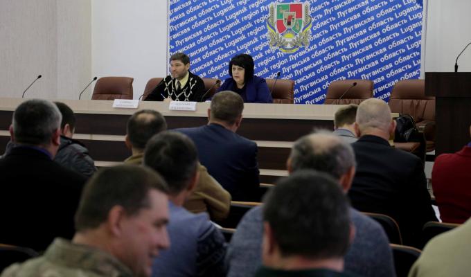 В облдержадміністрації розглянуто механізм протидії спалахам АЧС на Луганщині