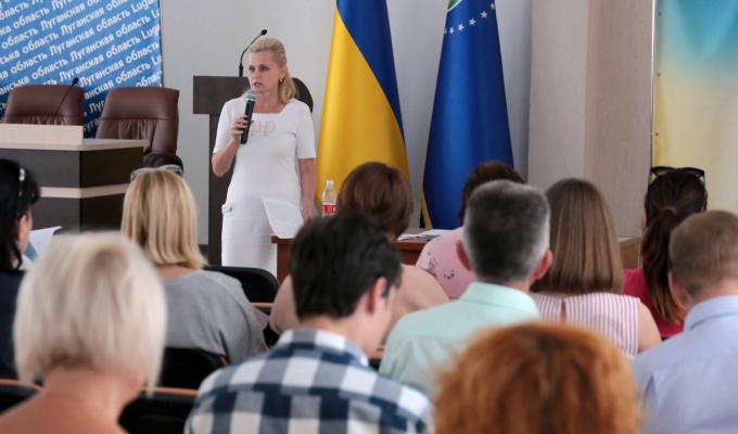 В облдержадміністрації проведено семінар з організації та функціонування системи внутрішнього контролю 