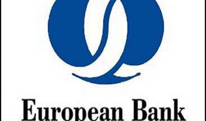 Бізнес-зустріч щодо можливостяей фінансування, які надає ЄБРР для МСП у рамках ініціативи EU4Business