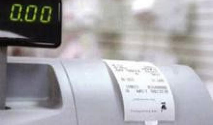 Альтернатива касовим апаратам. Запроваджено пілотний проект інновацій системи реєстрації та обліку РРО Альтернатива касовим апаратам. Запроваджено пілотний проект інновацій системи реєстрації та обліку РРО