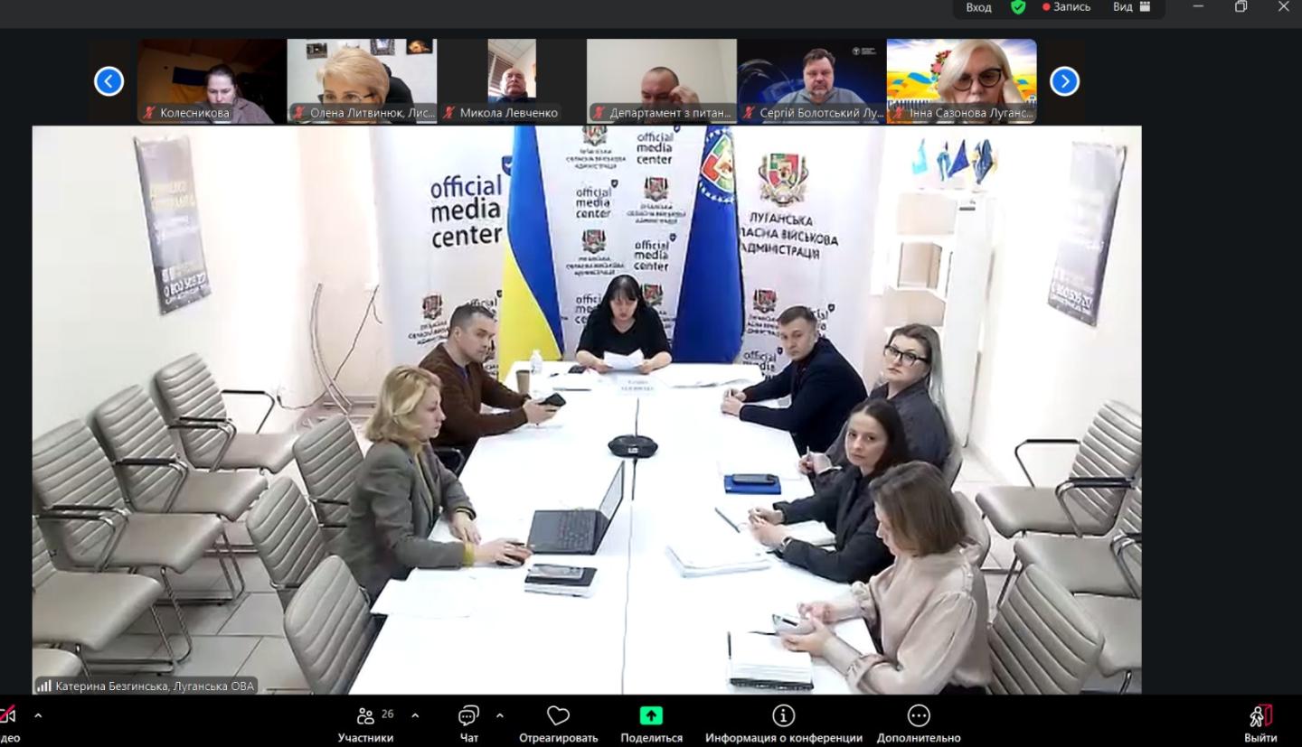«Від слів до реальних дій…»