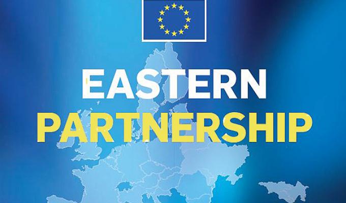 Перша Європейська школа Східного партнерства відкриває свої двері у Тбілісі