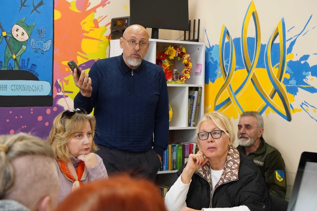 «Від слів до реальних дій…»