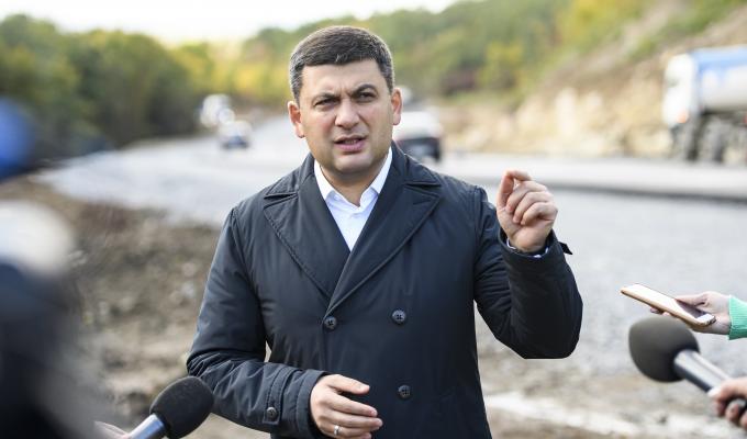 Володимир Гройсман: наша мета – 30 % зниження аварій і більше тисячі врятованих життів на рік