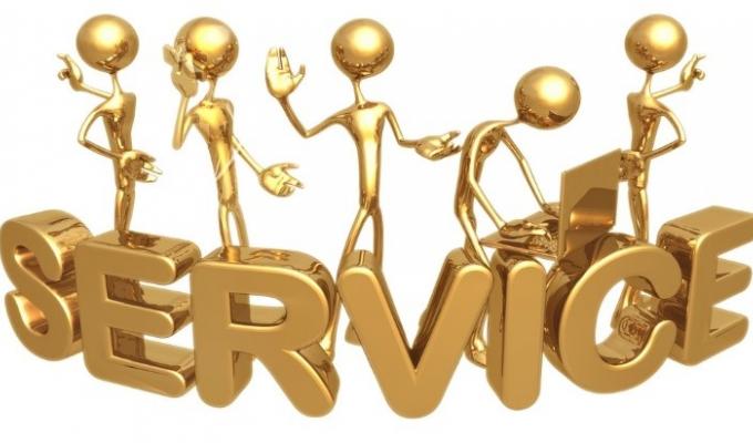 Проведено обласну нараду із директорами територіальних центрів соціального обслуговування (надання соціальних послуг)