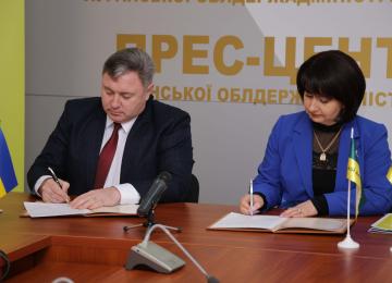 Юрій Гарбуз підписав угоду, яка допоможе громадянам відшкодовувати витрати на утеплення житла