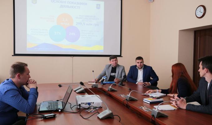 В облдержадміністрації розглянули можливість безоплатної передачі арештованого майна на користь незахищених верств населення