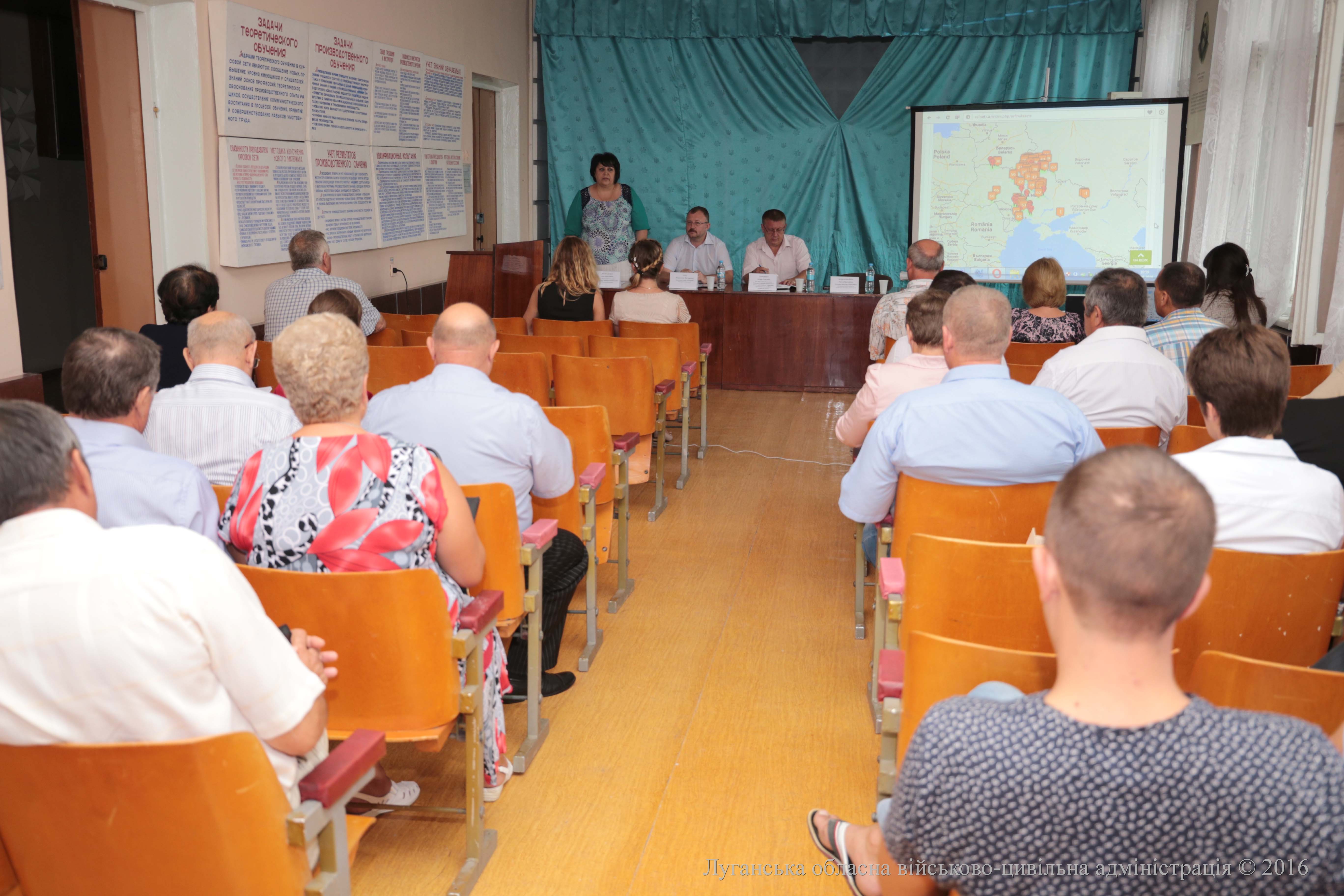 Держпродспоживслужба у Луганській області вживає заходів щодо профілактики африканської чуми свиней