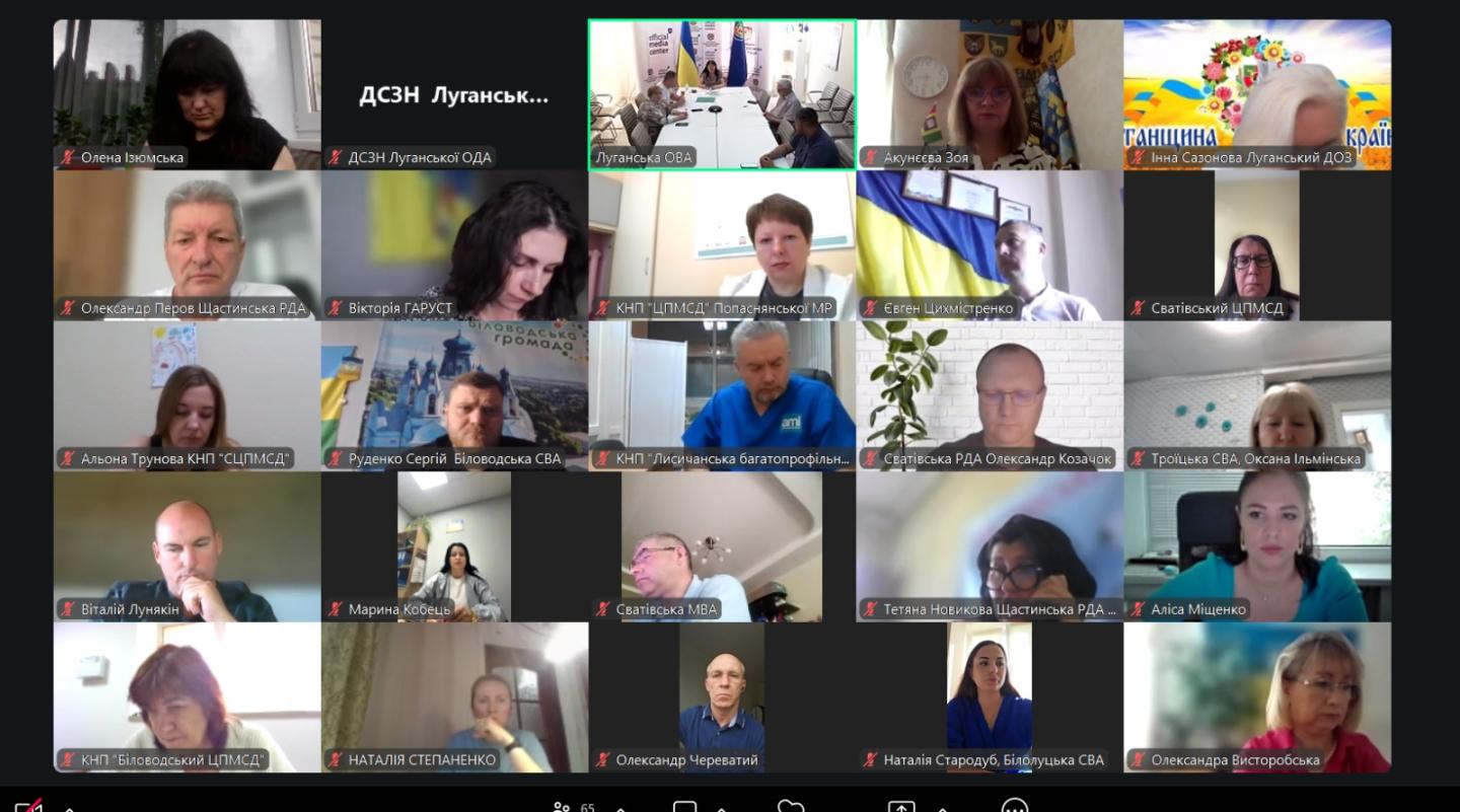 «Від слів до реальних дій…»