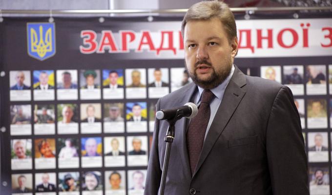 Виставка пам’яті загиблих земляків відкрилася в Сєвєродонецьку