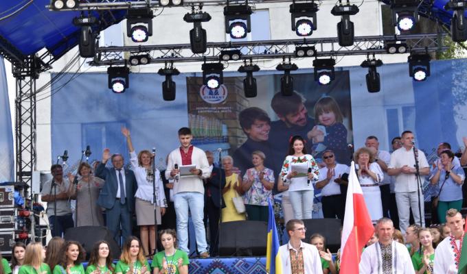 Культурний обмін в дії