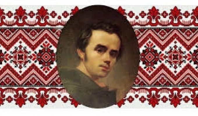 Запрошуємо долучитися до ІV Міжнародного проекту-конкурсу «Тарас Шевченко єднає народи»!