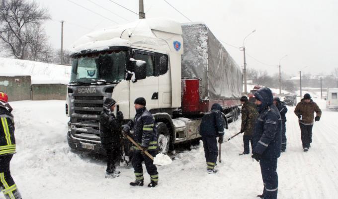 Очікується ускладнення погодних умов.