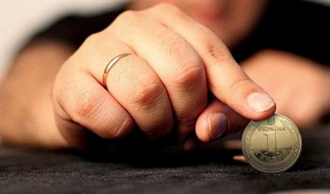 До відома користувачів житлових субсидій!