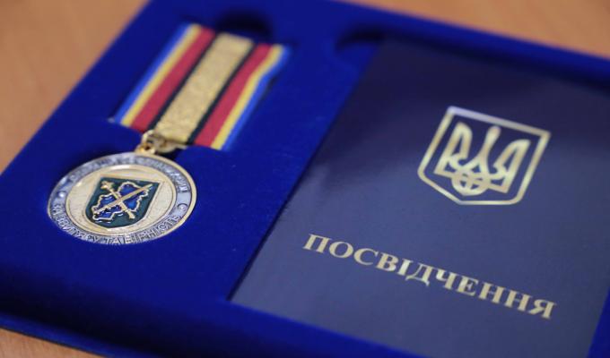 Сергія Гайдая нагороджено відзнакою Командувача об’єднаних сил